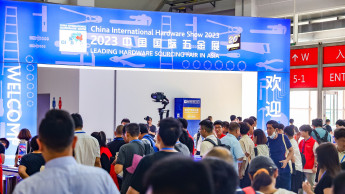 Die erste China International Hardware Show nach drei Jahren Die erste China International Hardware Show nach drei Jahren