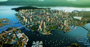 FSC stellt Vancouver Declaration vor