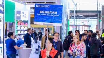 China International Hardware Show erwartet mehr als 2.800 Aussteller China International Hardware Show erwartet mehr als 2.800 Aussteller
