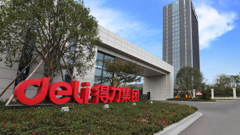 Maul startet Vertriebskooperation mit Deli