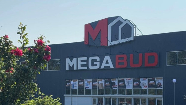 Der erste Megabud-Standort befindet sich in Mykolaiv.