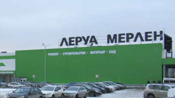 Adeo gerät wegen seines Russland-Geschäfts in die Kritik