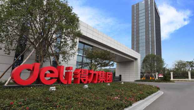 Deli wurde 1981 gegründet und hat seinen Sitz in Ningbo, China.&nbsp;