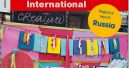 Die neue Ausgabe von DIY International