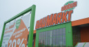 Globus eröffnet seinen größten Baumarkt in NRW