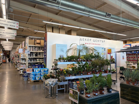 Masterhaus betreibt sechs großflächige Baumarkt-Hypermärkte in Bulgarien.