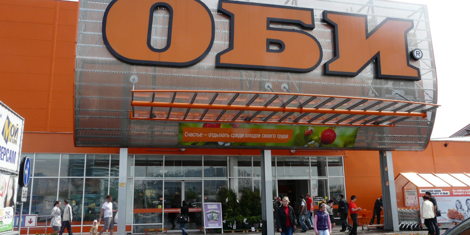 Unter den Top-3-Playern schrumpfte einzig Obi – was vor allem auf den Verlust des Russlandgeschäfts zwischen 2020 und 2022 (-3,6 Prozent) zurückzuführen ist. Unter den Top-3-Playern schrumpfte einzig Obi – was vor allem auf den Verlust des Russlandgeschäfts zwischen 2020 und 2022 (-3,6 Prozent) zurückzuführen ist.