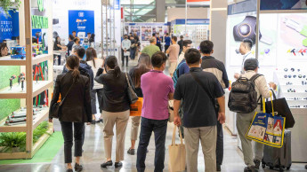 Taiwan Hardware Show kehrt zurück nach Taichung