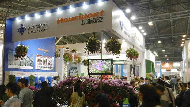 Hortiflorexpo IPM Shanghai
Hortiflorexpo IPM Shanghai