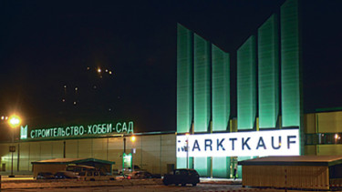 Marktkauf Rus wurde verkauft