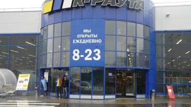 Kesko will seine russischen Märkte an Leroy Merlin verkaufen