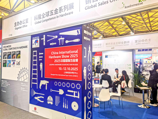 Die China International Hardware Show in Shanghai wird in diesem Jahr zum 22. Mal veranstaltet.