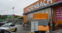 Hornbach legt 2014/2015 noch eine Schippe drauf