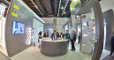Smart Home, Stecksystem & IF DesignAward