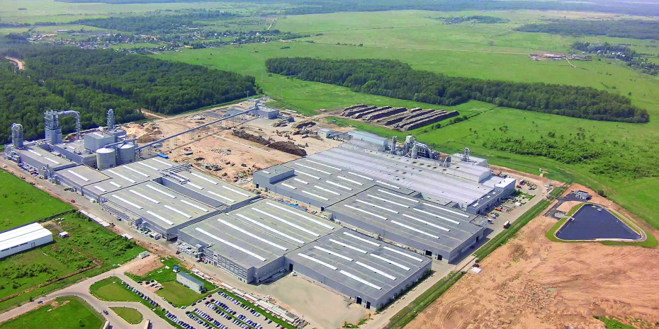 Egger-Gruppe, Stammsitz St. Johann in Tirol