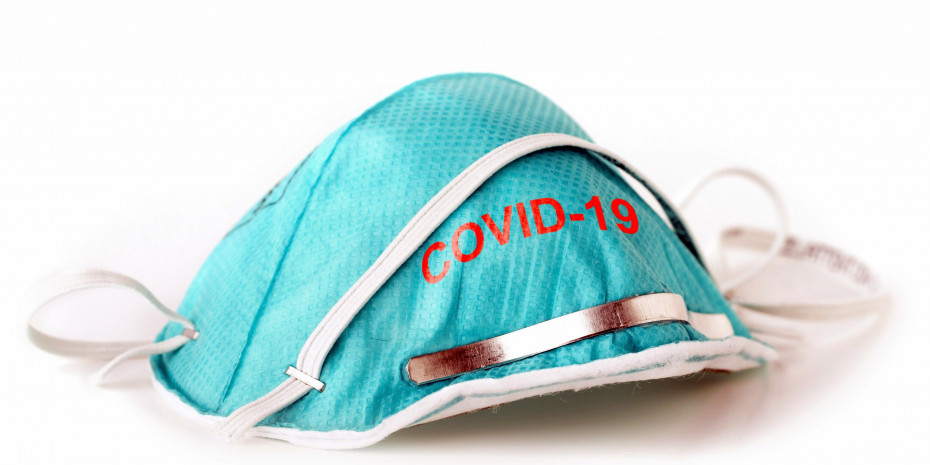 Covid-19, Lungenkrankheit, Coronavirus, Foto: Pixabay