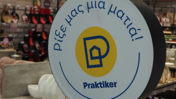 Aus Praktiker in Griechenland wird Dedeman