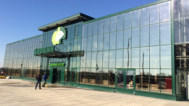 Darwin-Gartencenter Moskau