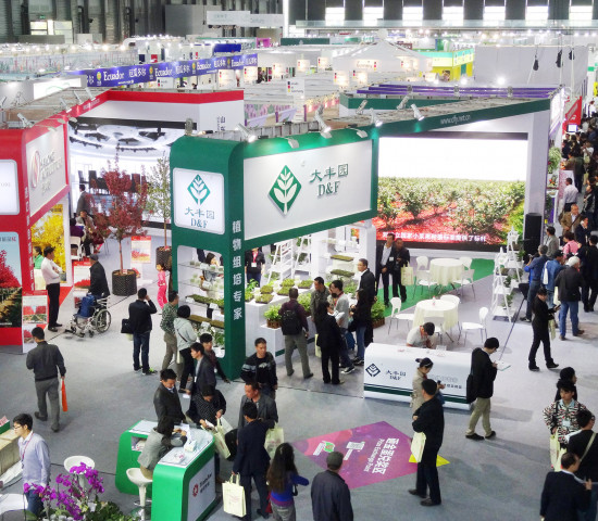 Mehr als 19.000 Fachbesucher haben sich auf der Pflanzenmesse informiert.