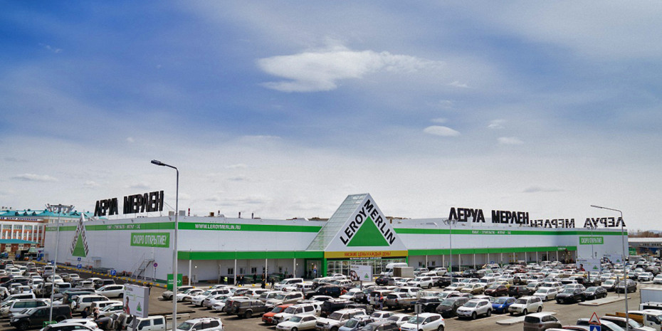 Leroy Merlin, Khabarovsk, Russland