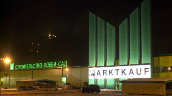 Liebesgrüße aus Moskau &ndash; From Russia with love